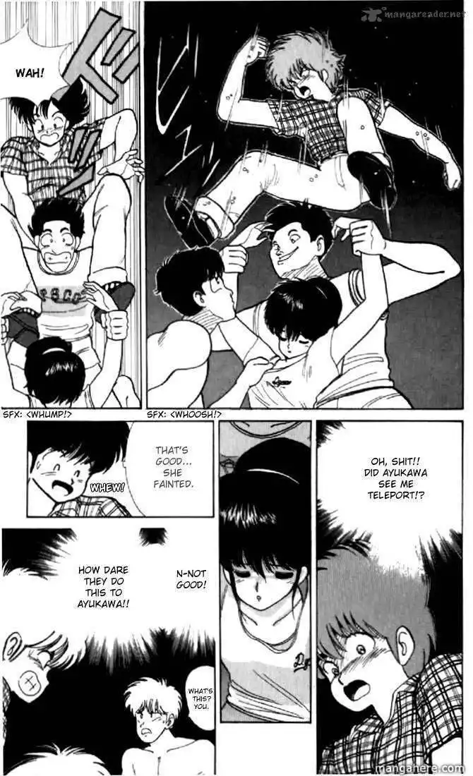 Orange Road Chapter 8 12